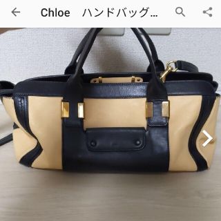 クロエ(Chloe)のChloe　ハンドバッグ　アリス(ハンドバッグ)