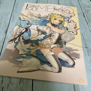 FGO ワダアルコ　同人誌（イラスト集）(一般)