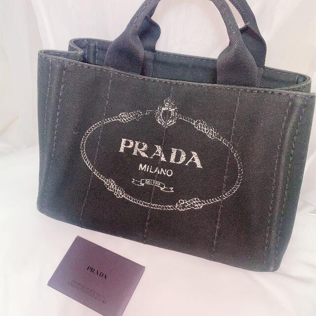 PRADA CANAPAPRADA