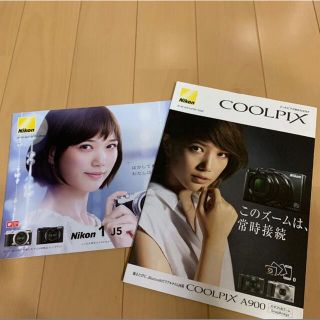 ニコン(Nikon)のNikon ニコン Coolpix カメラ デジカメ カタログ2冊 本田翼(印刷物)