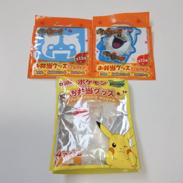ポケモン 未使用品 お弁当グッズ 妖怪ウォッチ ポケモン 3点セット 匿名配送の通販 By Mari ポケモンならラクマ ポケモン 未使用品 お弁当グッズ 妖怪ウォッチ ポケモン 3点セット 匿名配送の通販 By Mari ポケモンならラクマ