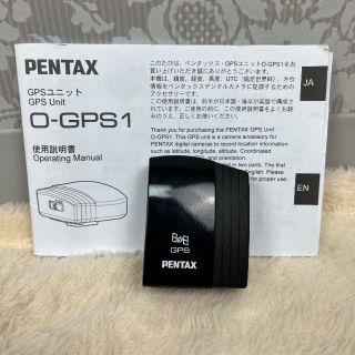 ペンタックス(PENTAX)のPENTAX GPSユニット O-GPS1 アストロレーサー(その他)