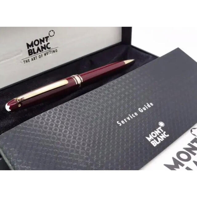 MONTBLANC - 非常に稀な未使用品！絶版色☆世界の支持☆モンブラン