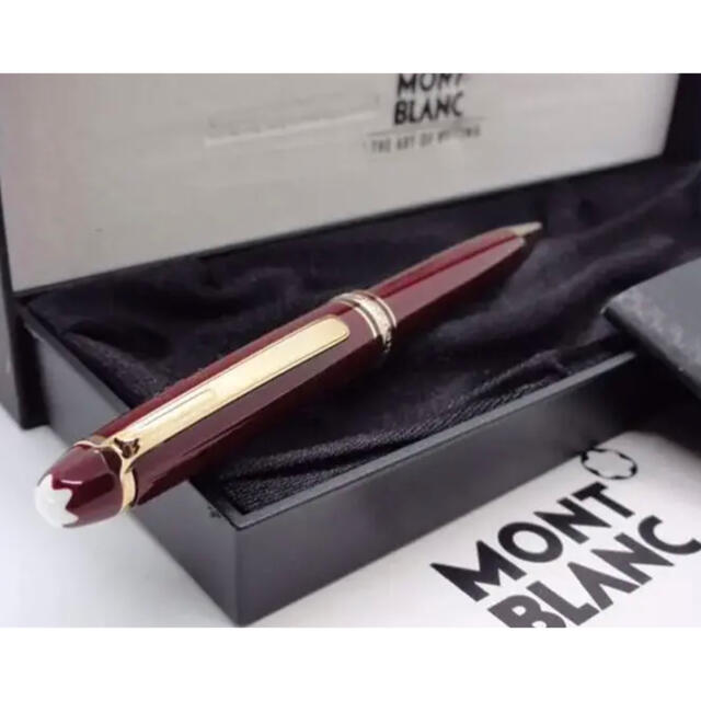 MONTBLANC - 非常に稀な未使用品！絶版色☆世界の支持☆モンブラン