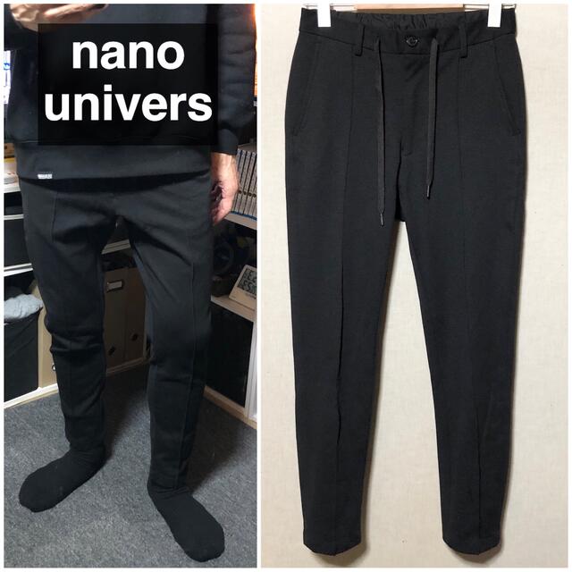 nano・universe(ナノユニバース)の【売約済】他の方は購入しないでください！nano univers黒パンツ メンズのパンツ(その他)の商品写真