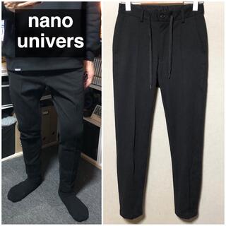 ナノユニバース(nano・universe)の【売約済】他の方は購入しないでください！nano univers黒パンツ(その他)