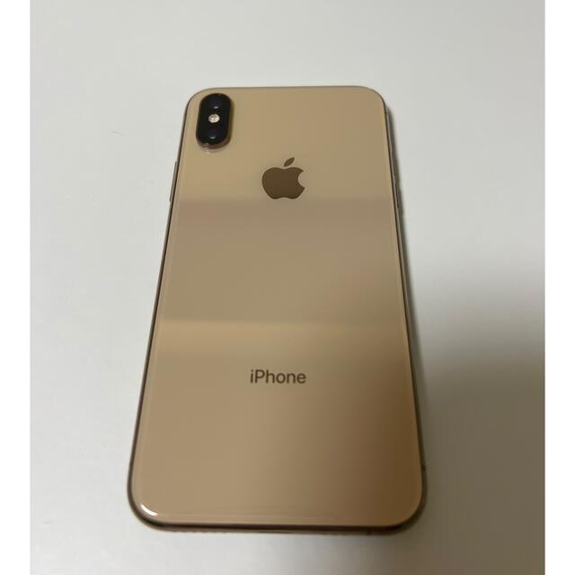 iPhone XS 256GB ゴールド SIMフリー