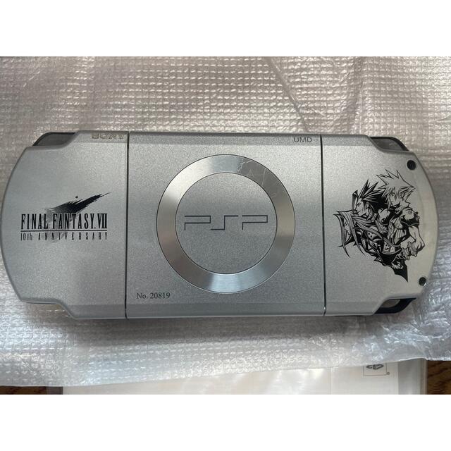 名入れ無料】 スクウェア エニックス PlayStationPortable FF7 10T
