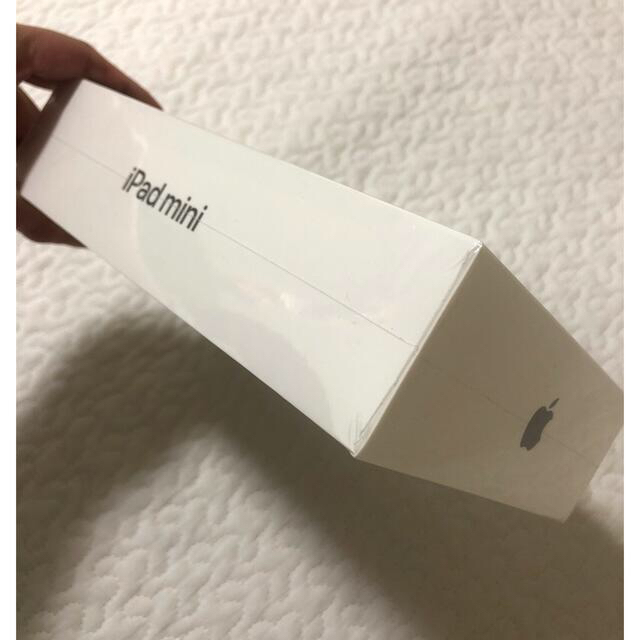 iPad mini 第6世代 グレイ 64GB 【新品未開封】シュリンク付き