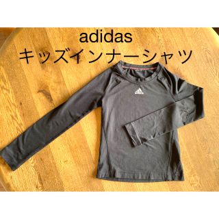 アディダス(adidas)の⭐︎adidas⭐︎キッズサイズ　インナーシャツ(ウェア)