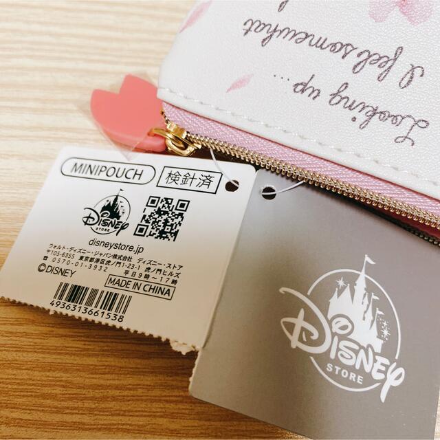 Disney(ディズニー)のミニーマウス　桜　ポーチ レディースのファッション小物(ポーチ)の商品写真