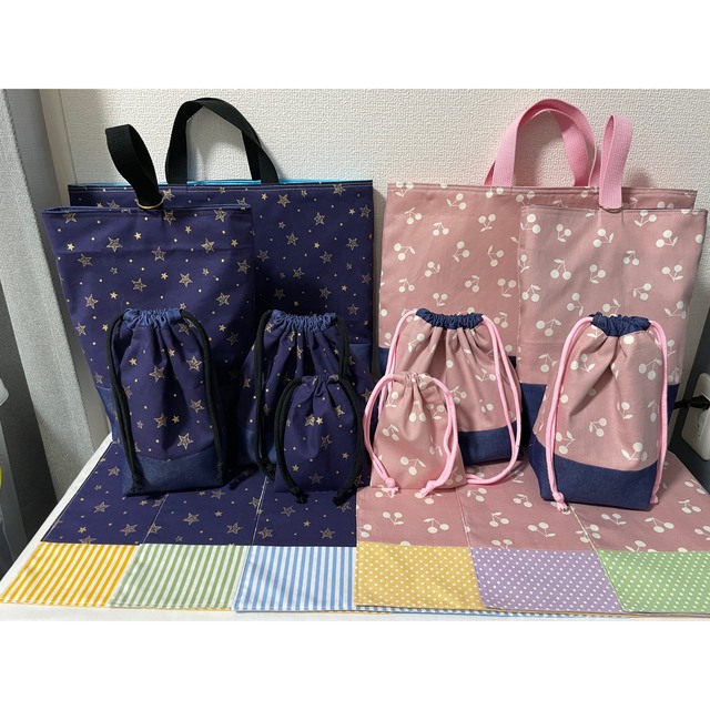 rico様専用 キッズ/ベビー キッズ/ベビー miladahmadi.com