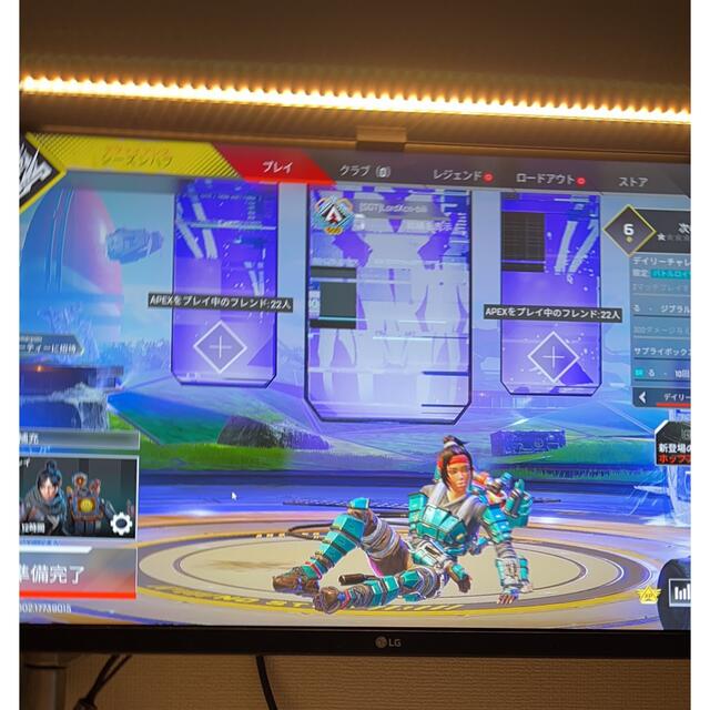 ゲーミングモニター LG 27インチ240hz 1ms 低遅延 IPS