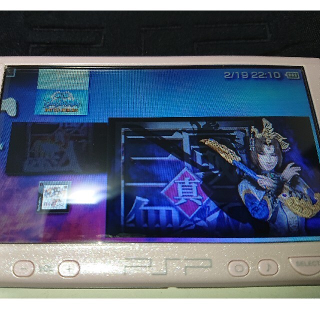 PSP-2000 本体　ピンク　メモリー・ソフトケース付