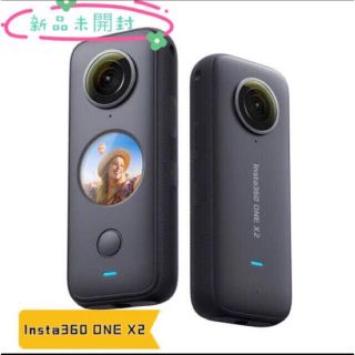 セール 新品 Insta360 ONE X2 国内正規品(その他)