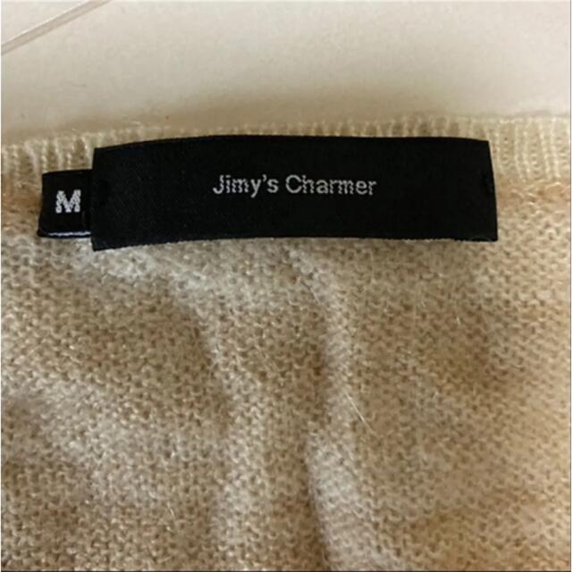 美品　スプラッシュドパターン　ニット　ジミーズチャーマー メンズのトップス(ニット/セーター)の商品写真