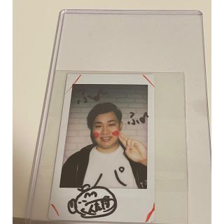 フィッシャーズ ンダホ 直筆サイン入りチェキの通販 by りぃ's shop フィッシャーズ ンダホ 直筆サイン入りチェキの通販 by りぃ's shop