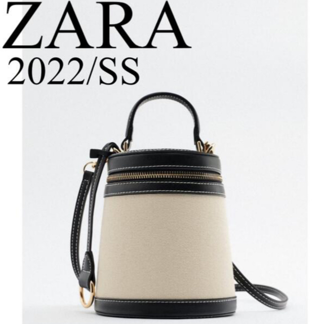 ZARA(ザラ)の【完売/新品】ZARA コントラスト ボックス バッグ　クロスボディバッグ レディースのバッグ(ショルダーバッグ)の商品写真