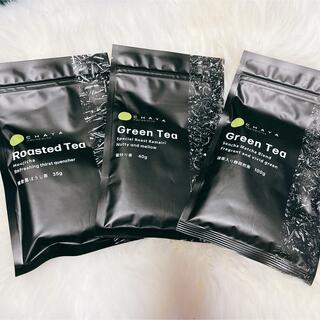 CHAYA macrobiotics 日本茶セット ほうじ茶 煎茶(茶)