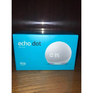 エコー(ECHO)の【新品・未開封】echo dot with clock(スピーカー)