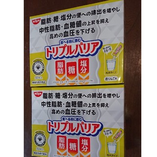 ニッシンショクヒン(日清食品)の日清トリプルバリア60本(その他)
