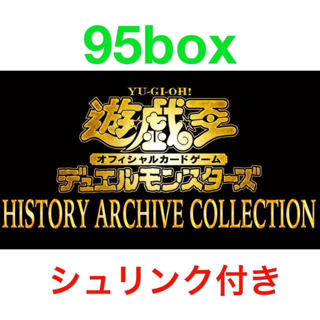 KONAMI - 遊戯王デュエルモンスターズ HISTORY ARCHIVE COLLECTION