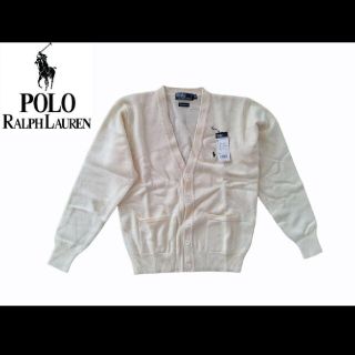 ポロラルフローレン(POLO RALPH LAUREN)の【ポロ・ラルフローレン】毛100%カーディガン(カーディガン)