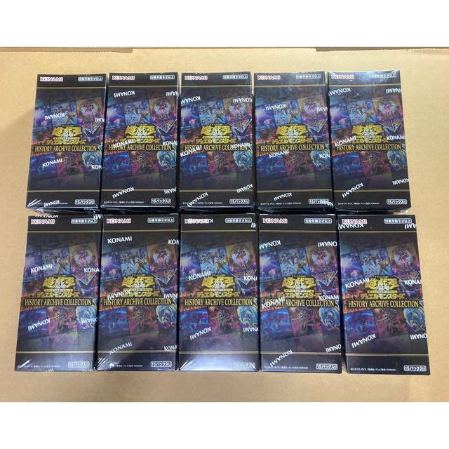 遊戯王 ヒストリーアーカイブコレクション HISTORY ARCHIVE COLLECTION 10BOX 新品 未開封 シュリンク付き ヒス