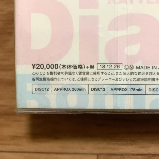 希少価値) タッキー&翼 Thanks Two you コンプリート盤 ミュージック