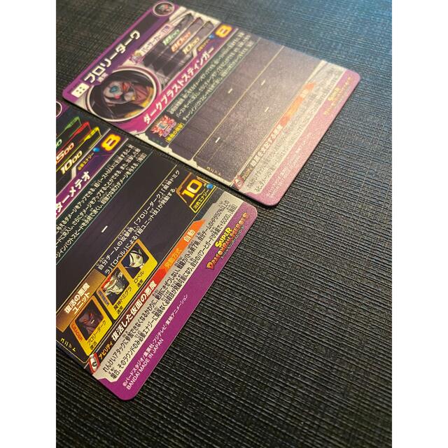 ドラゴンボール(ドラゴンボール)のドラゴンボールヒーローズSH7-SEC2UM10-042ブロリーダークセット エンタメ/ホビーのトレーディングカード(シングルカード)の商品写真