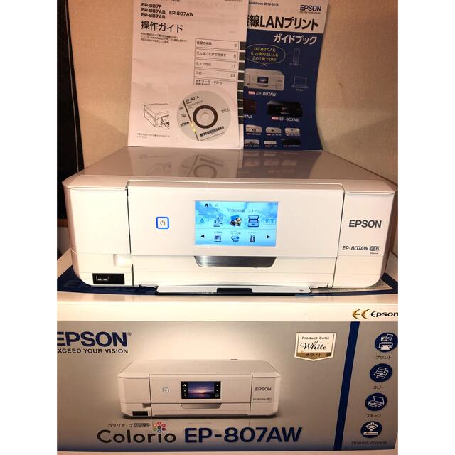 EPSON EP-807AW プリンター 華華しい EPSON EP-807AW プリンター 華華しい