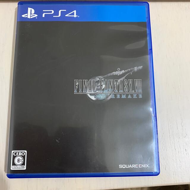 ファイナルファンタジーVII リメイク PS4