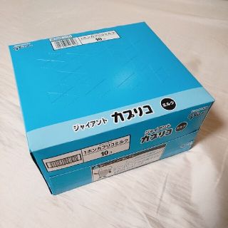 【次回様専用】ジャイアントカプリコ(ミルク味) 1箱(菓子/デザート)