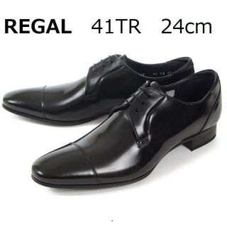 リーガル(REGAL)の[美品] REGAL 41TR 24.0cm 数回使用(ドレス/ビジネス)