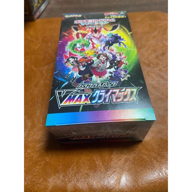 シュリンク付き✨　新品未開封　Vmaxクライマックス　BOX