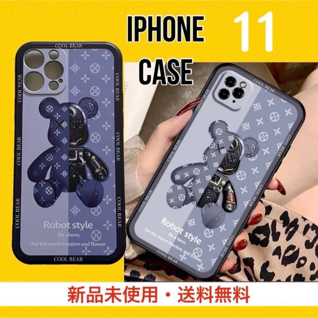 人気商品 Iphone11 ケース 韓国カップル お揃い くまの通販 By テトラs Shop ラクマ