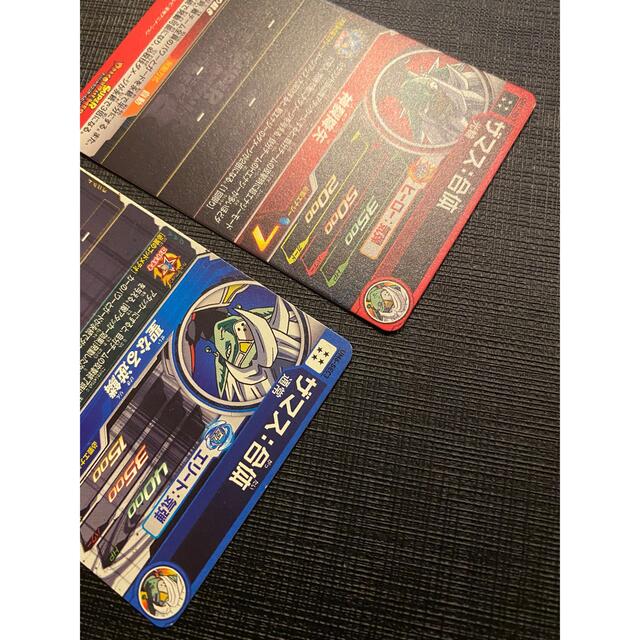 ドラゴンボール(ドラゴンボール)のドラゴンボールヒーローズUM11-057UM6-SEC3ザマス:合体2枚セット エンタメ/ホビーのトレーディングカード(シングルカード)の商品写真