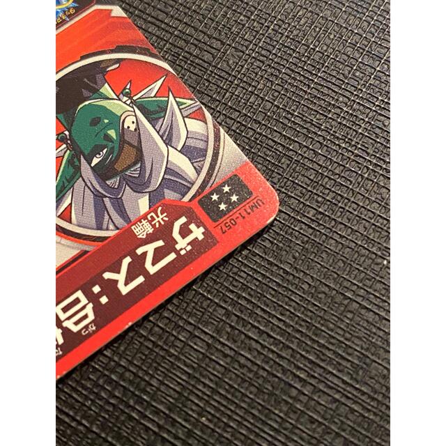 ドラゴンボール(ドラゴンボール)のドラゴンボールヒーローズUM11-057UM6-SEC3ザマス:合体2枚セット エンタメ/ホビーのトレーディングカード(シングルカード)の商品写真