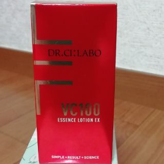 ドクターシーラボ(Dr.Ci Labo)のドクターシーラボVC 100 EX ミニ28ml(サンプル/トライアルキット)