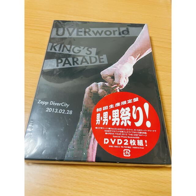 UVERworld　KING’S　PARADE　Zepp　DiverCity　2 エンタメ/ホビーのDVD/ブルーレイ(ミュージック)の商品写真