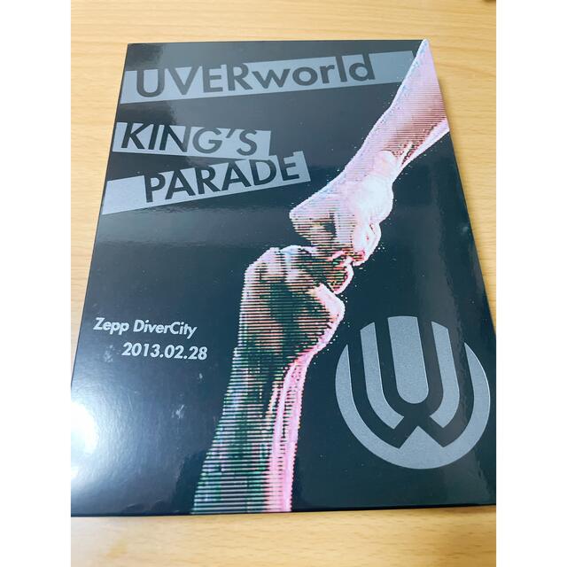 UVERworld　KING’S　PARADE　Zepp　DiverCity　2 エンタメ/ホビーのDVD/ブルーレイ(ミュージック)の商品写真