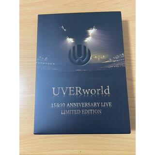 ウーバーワールド(UVERworld)のUVERworld　15＆10　Anniversary　Live　LIMITED(ミュージック)