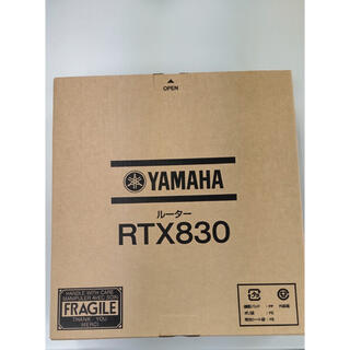 ヤマハ(ヤマハ)のヤマハルーターRTX830(PC周辺機器)