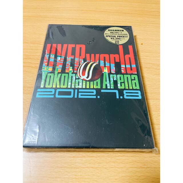 UVERworld　Yokohama　Arena（初回生産限定盤） DVD エンタメ/ホビーのDVD/ブルーレイ(ミュージック)の商品写真