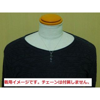 美品 プエルタデルソル 3連 スクエア ネックレス ペンダント トップのみ
