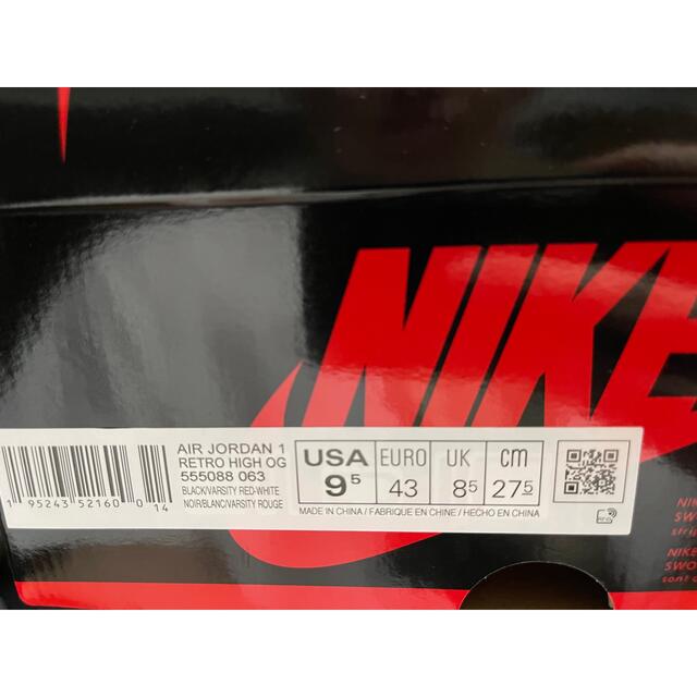 Nike Air Jordan 1 High OG "Patent Bred" 2