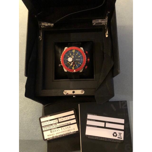 ブレラ　腕時計 メンズの時計(腕時計(アナログ))の商品写真