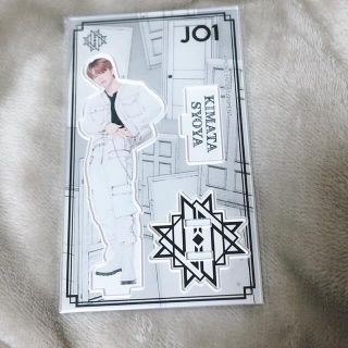 ジェイオーワン(JO1)のもーたん様 専用(アイドルグッズ)