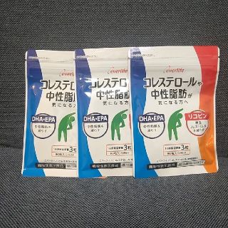 コレステロールや中性脂肪が気になる方へ 90粒 ３袋(その他)