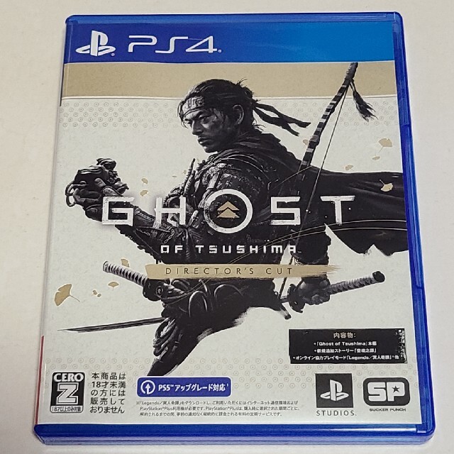 Ghost of Tsushima Director's Cut PS4